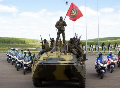 II Научно-технический форум «День передовых технологий правоохранительных органов Российской Федерации»